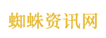 郑丽文收到机器手礼物秒变郑三岁